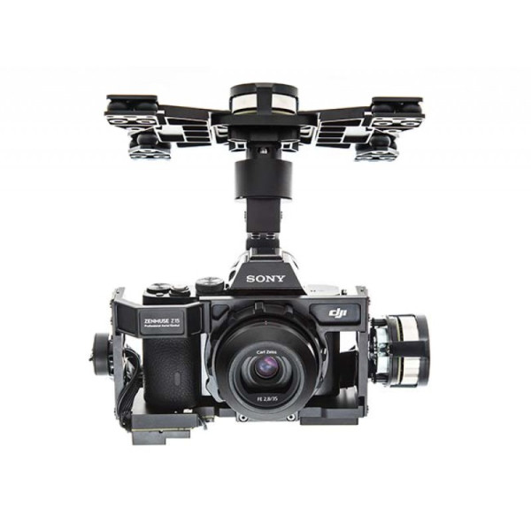 Триосьовий підвіс DJI Zenmuse Z15