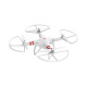 Захист лопатей (для DJI Phantom 2, Phantom 2 Vision, Phantom 2 Vision Plus)