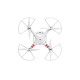 Захист лопатей (для DJI Phantom 2, Phantom 2 Vision, Phantom 2 Vision Plus)