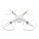 Захист лопатей для пропелерів Phantom 3