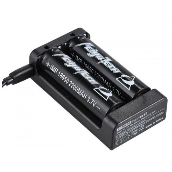 Зарядное устройство FY-MG Charger для 18650
