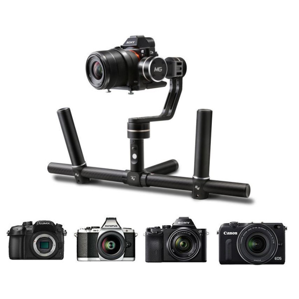 Трёхосевой ручной стабилизационный подвес Feiyu Tech M Gimbal FY-MG