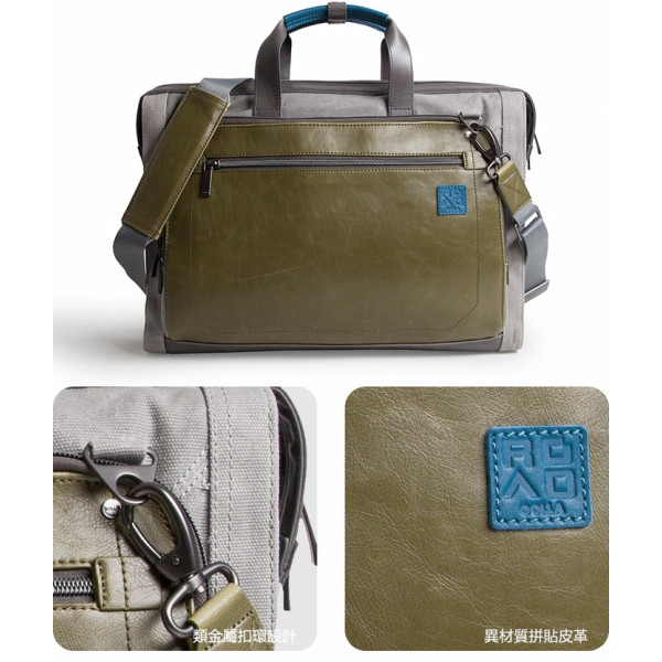 Сумка Golla Road Computer Bag Buck 16' Gray (G1577)