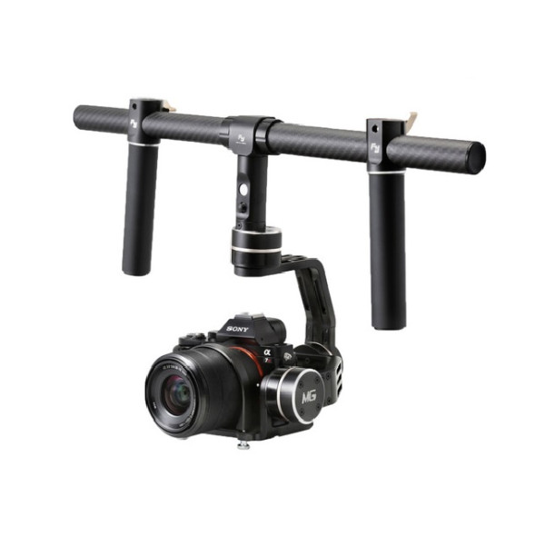 Трёхосевой ручной стабилизационный подвес Feiyu Tech M Gimbal FY-MG