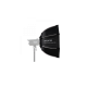 Софтбокс Aputure amaran Light Dome mini SE
