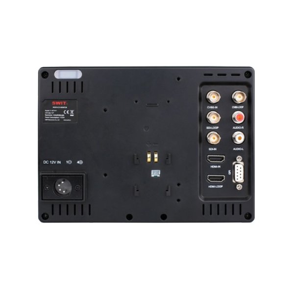 Монитор S-1071H - 7 SDIHDMI FFS LCD Luxury package