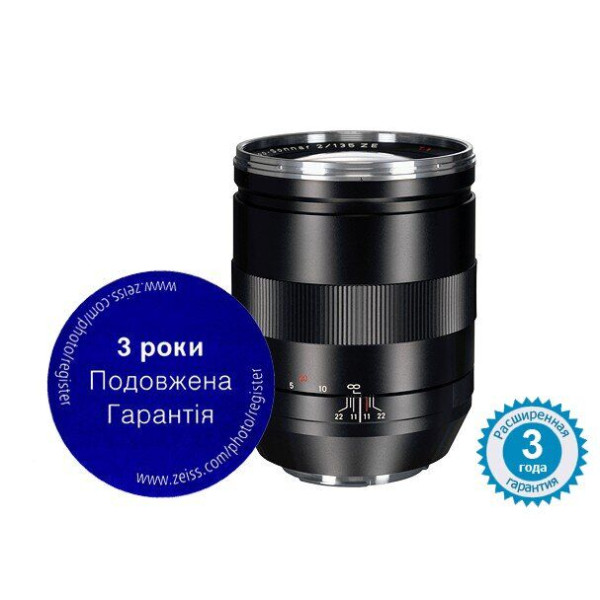 Объектив ZEISS Apo-Sonnar T* 2/135 ZE