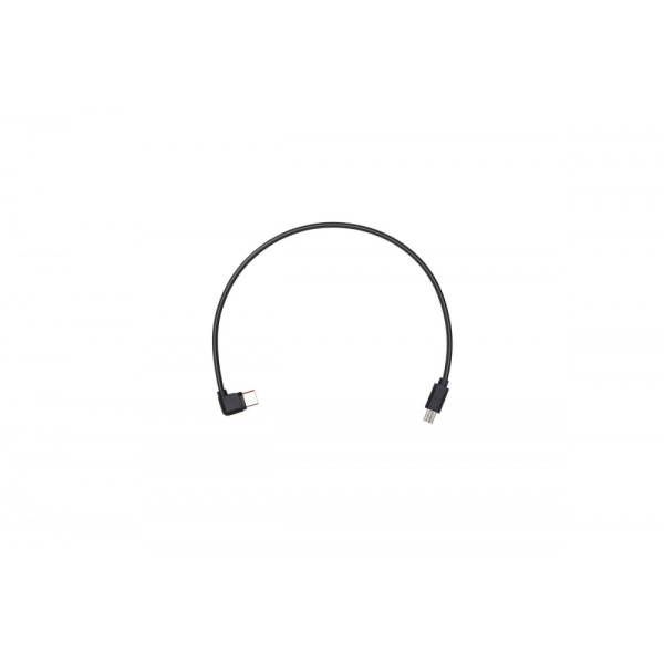 Кабель Ronin-SC Multi-Camera Control Cable (Type-C)