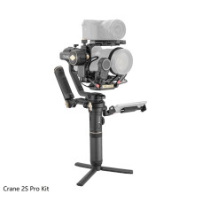 Стедікам Zhiyun Crane 2S Pro