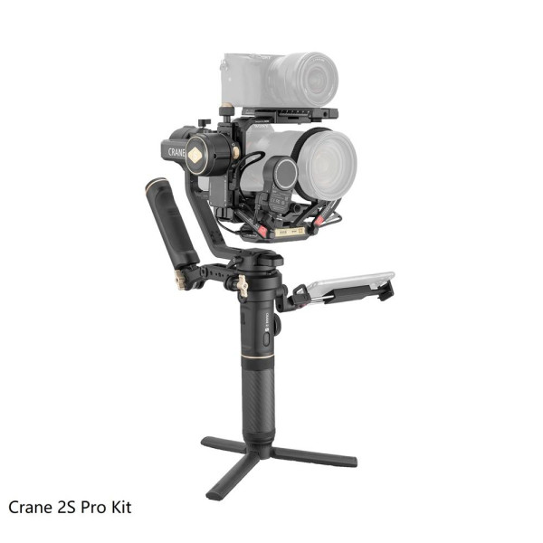 Стедикам Zhiyun Crane 2S Pro