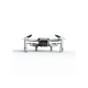 Шасси Ножки PGYTECH Для MAVIC MINI