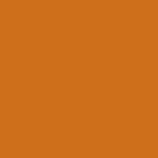 Фон Savage Widetone Sienna 1.36 x 11 м
