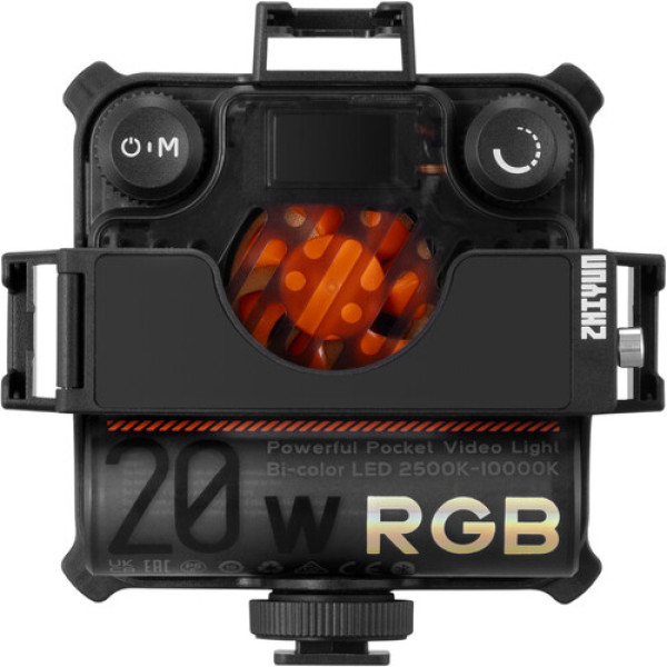 Світлодіодний світильник Zhiyun FIVERAY M20C RGB (комбінована версія)