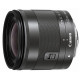 Объектив Canon EF-M 11-22mm f/4-5.6 IS STM