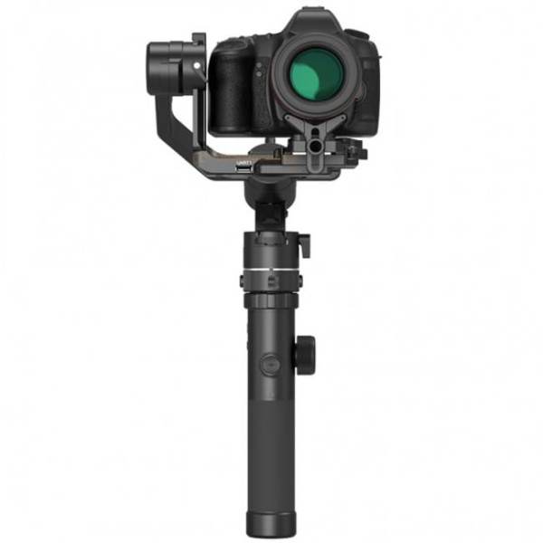 Стедікам FeiyuTech AK4500 (Essential Kit)