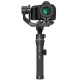 Стедікам FeiyuTech AK4500 (Essential Kit)
