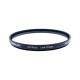 Світлофільтр захисний Marumi FS PLUS Lens Protect 67 мм