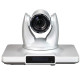 Endpoint PTZ камера Minrray MR1060