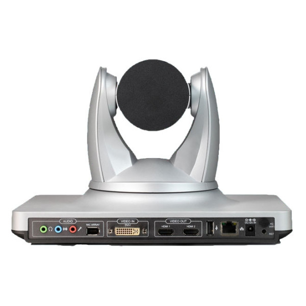 Endpoint PTZ камера Minrray MR1060
