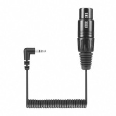 Витий кабель SENNHEISER KA 600i