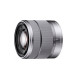 Объектив Sony 18-55mm, f/3.5-5.6 для камер Nex