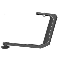 Рукоятка Moza Versatile Mini Dual Handle for MOZA Air 2