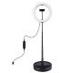 Кільцеве світло зі стійкою Puluz PU480B Ring Light 26см (20W)