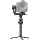 Стедікам DJI RS 2