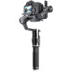 Стедикам E-Image Horizon Pro