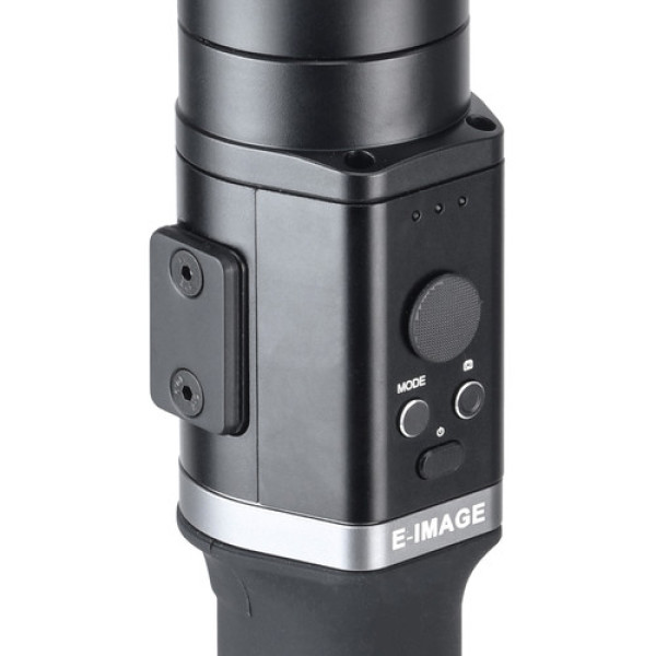 Стедикам E-Image Horizon Pro