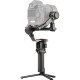 Стедікам DJI RS 2