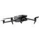 Квадрокоптер DJI Mavic 3 Classic с пультом дистанционного управления DJI