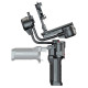 Стабилизатор Gudsen MOZA AirCross 3