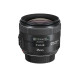 Объектив Canon EF 35mm f/2.0 IS USM