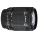 Объектив Canon EF-S 18-55mm f/3.5-5.6 IS STM