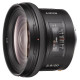 Объектив Sony 20mm f/2.8 DSLR/SLT