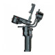 Стабилизатор Gudsen MOZA AirCross 3 Professional Kit