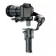 Стабилизатор Gudsen MOZA AirCross 3 Professional Kit