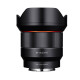 Объектив Samyang AF 14mm f/2,8 Sony E (AF1210606101)