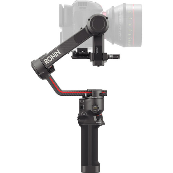 Стабілізатор гімбала DJI RS 3 Pro
