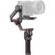 Стабілізатор гімбала DJI RS 3 Pro