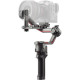 Стабілізатор гімбала DJI RS 3 Pro