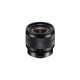 Объектив Sony 10-18mm f/4.0 для Nex