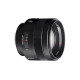 Объектив Sony 85mm f/1.4 Carl Zeiss