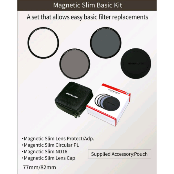Світлофільтр Magnetic Slim Marumi Magnetic Slim Basic Kit 67 мм