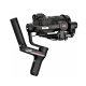 Стедікам Zhiyun WEEBILL-S Zoom/Focus Pro Package