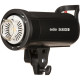 Вспышка студийная Godox SK400II-V Studio
