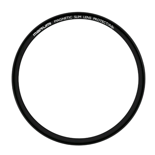 Світлофільтр Magnetic Slim Marumi Magnetic Slim Basic Kit 77 мм