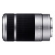 Объектив Sony 55-210mm Black , f/4.5-6.3 для камер Nex