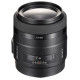 Объектив Sony 35mm f/1.4 G